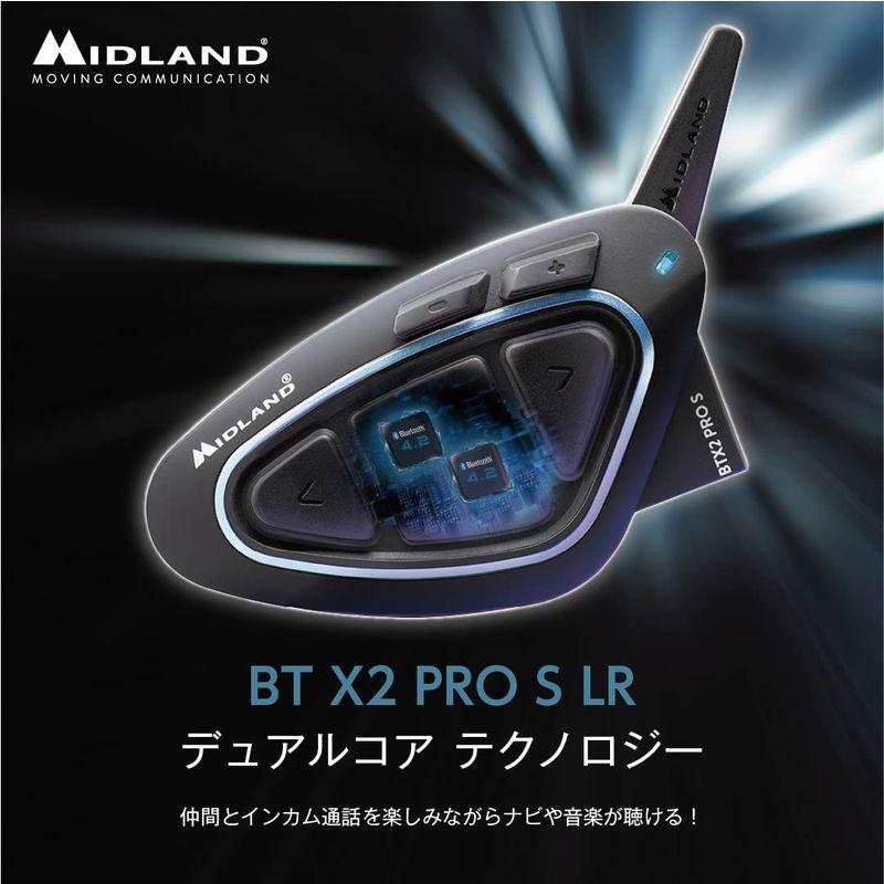 MIDLAND(ミッドランド) BT X2 PRO S LR バイク用 Bluetooth インカム