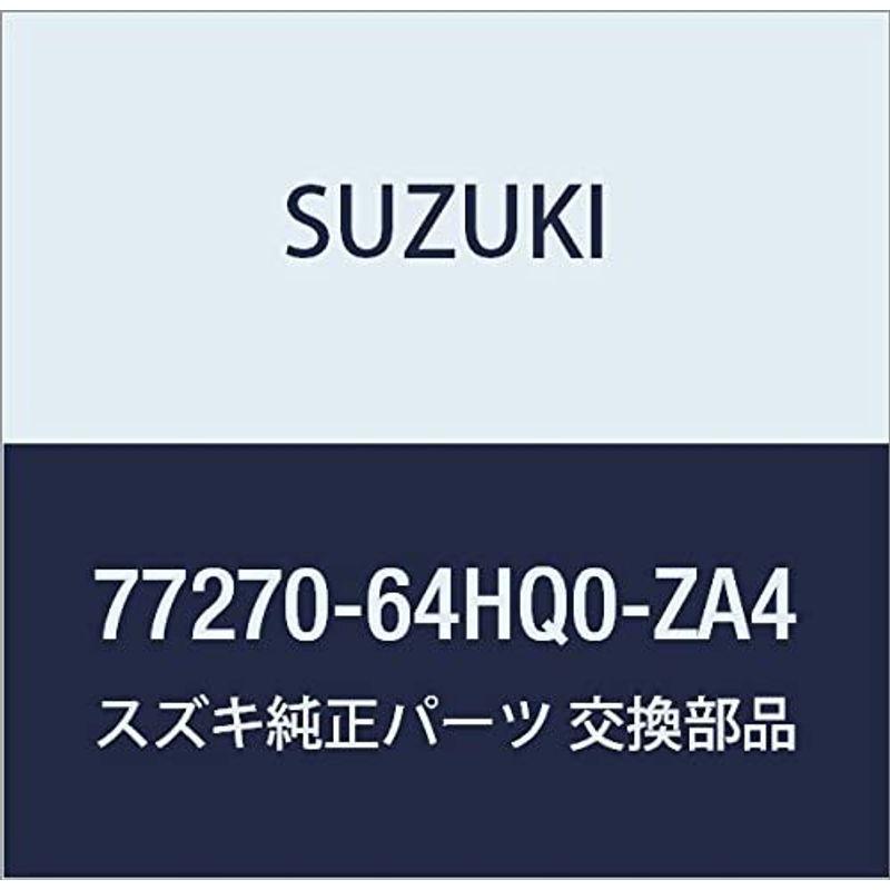『2年保証』 SUZUKI (スズキ) 純正部品 ガード リヤスカートスプラッシュ レフト(ベージュ キャリィ/エブリィ 品番77270-64HQ0-ZA