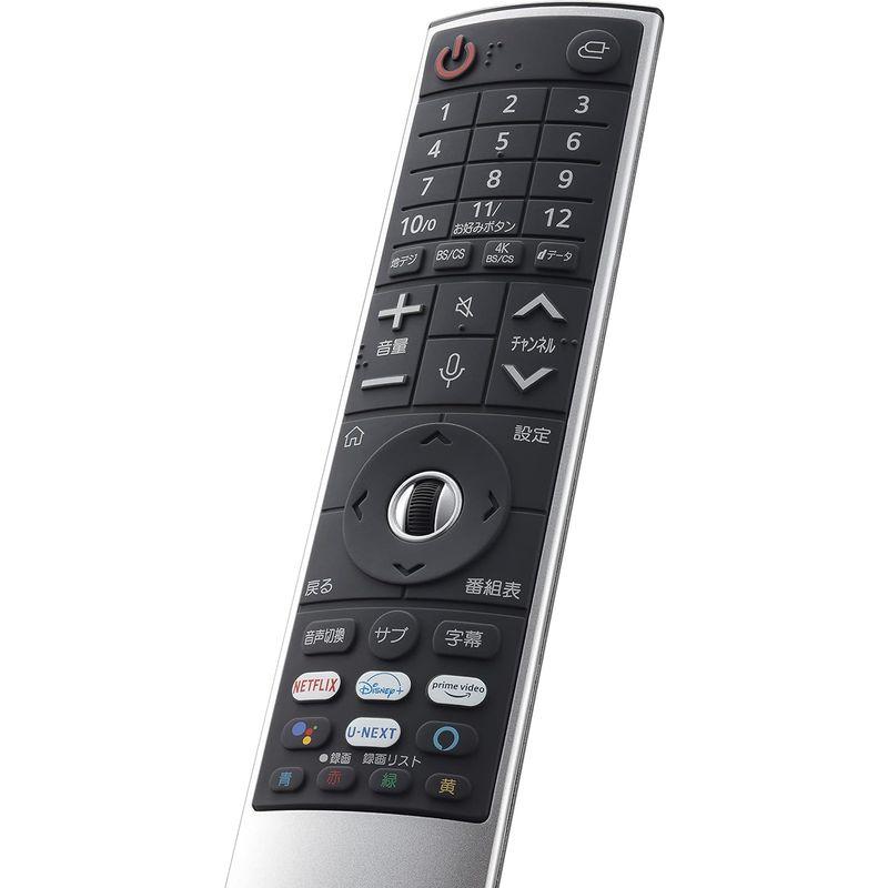 ハイクオリティ LG マジックリモコン 2021年製 LG TV 対応 MR21GB