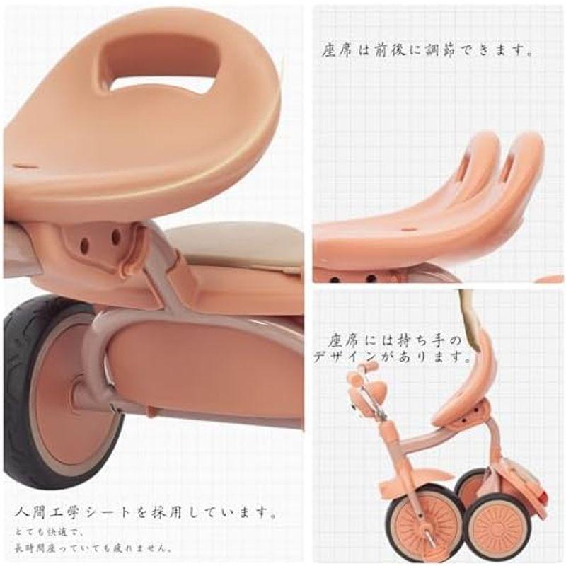 【ほぼ新品】 UBRAVOO 三輪車 子供用三輪車 1-5歳 ペダル付き 調整可能 運び便利 コンパクト 超軽量 組み立て簡単 空気入れ不要 バイク 乗り