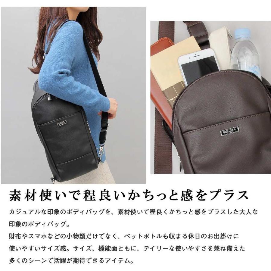 ボディバッグ レディース ワンショルダーバッグ 大容量 フェイクレザー きれいめ おしゃれ かっこいい 621 Women Shuna Shuna 通販 Yahoo ショッピング