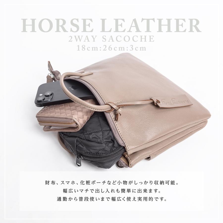 レディース 本革 牛革 2way 新作 ショルダーバッグ ハンドバッグ