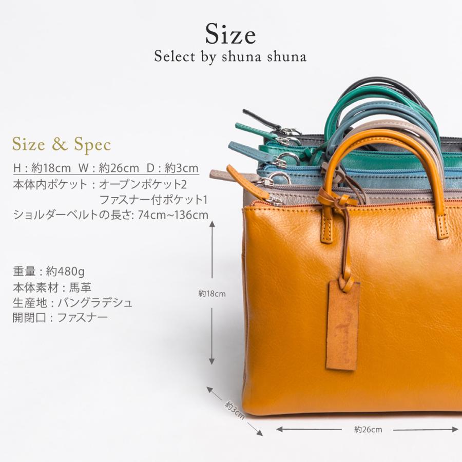 レディース 本革 牛革 2way 新作 ショルダーバッグ ハンドバッグ