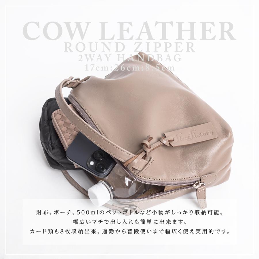 レディース 本革 牛革 2way 新作 ショルダーバッグ ハンドバッグ 鞄