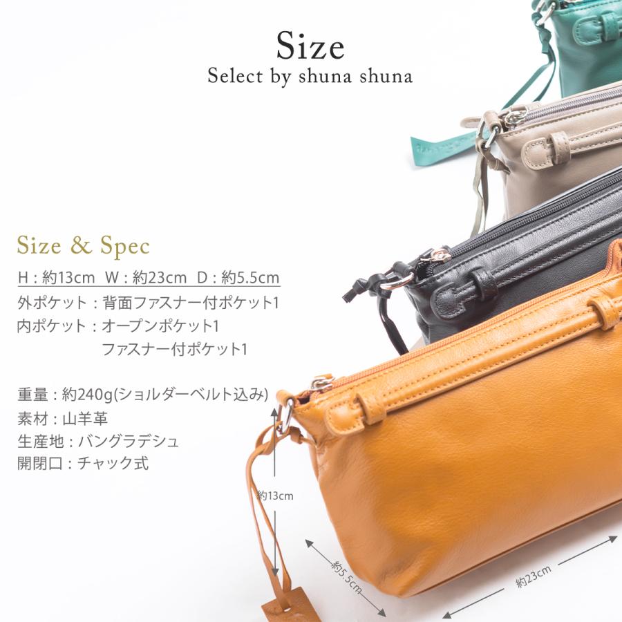 ポーター　2way ショルダーバッグ　ハンドバッグ　レザー　キャメル 楽天市場】【バッグ】PORTER ポーター ショルダーバッグ 斜め