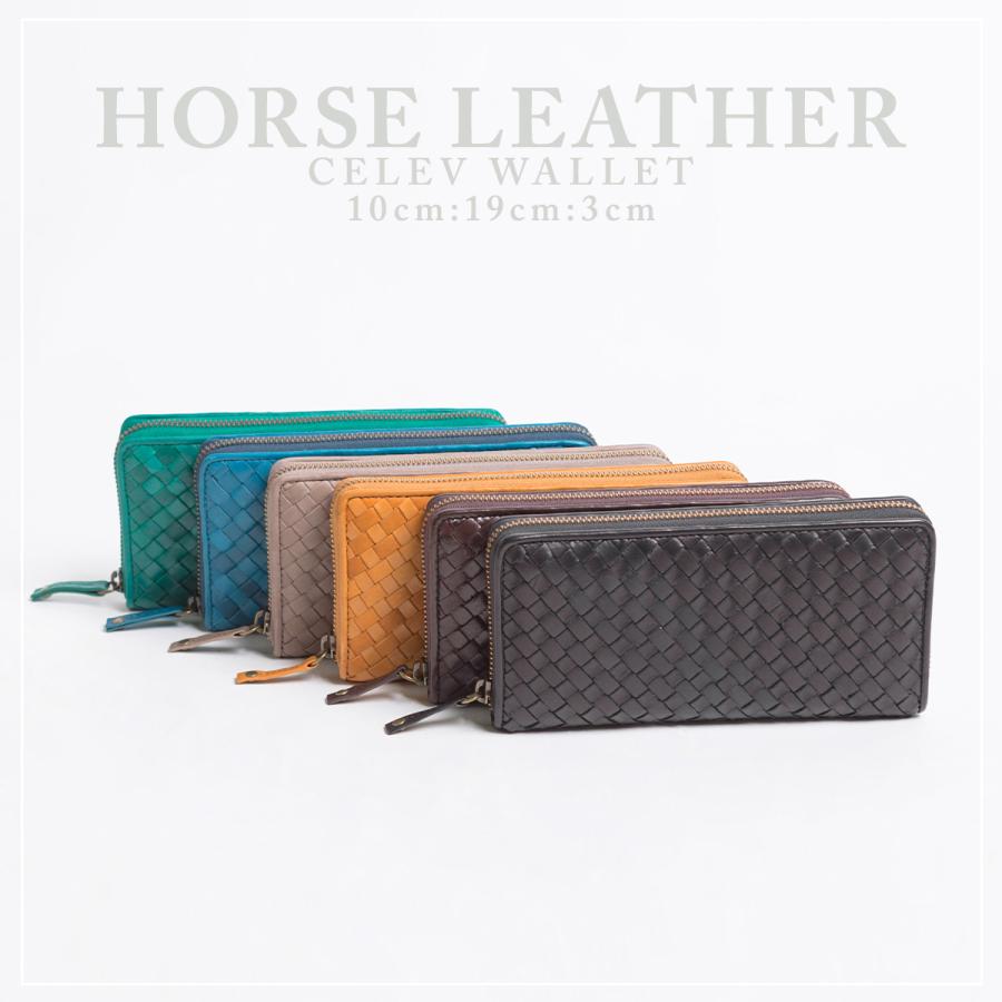 新作 本革 長財布 ウォレット 財布 カード たくさん 入る 国産馬 新作 本革 長財布 ウォレット 財布 カード たくさん 入る 国産馬