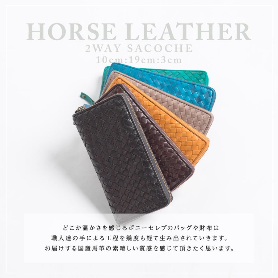 新作 本革 長財布 ウォレット 財布 カード たくさん 入る 国産馬 新作 本革 長財布 ウォレット 財布 カード たくさん 入る 国産馬