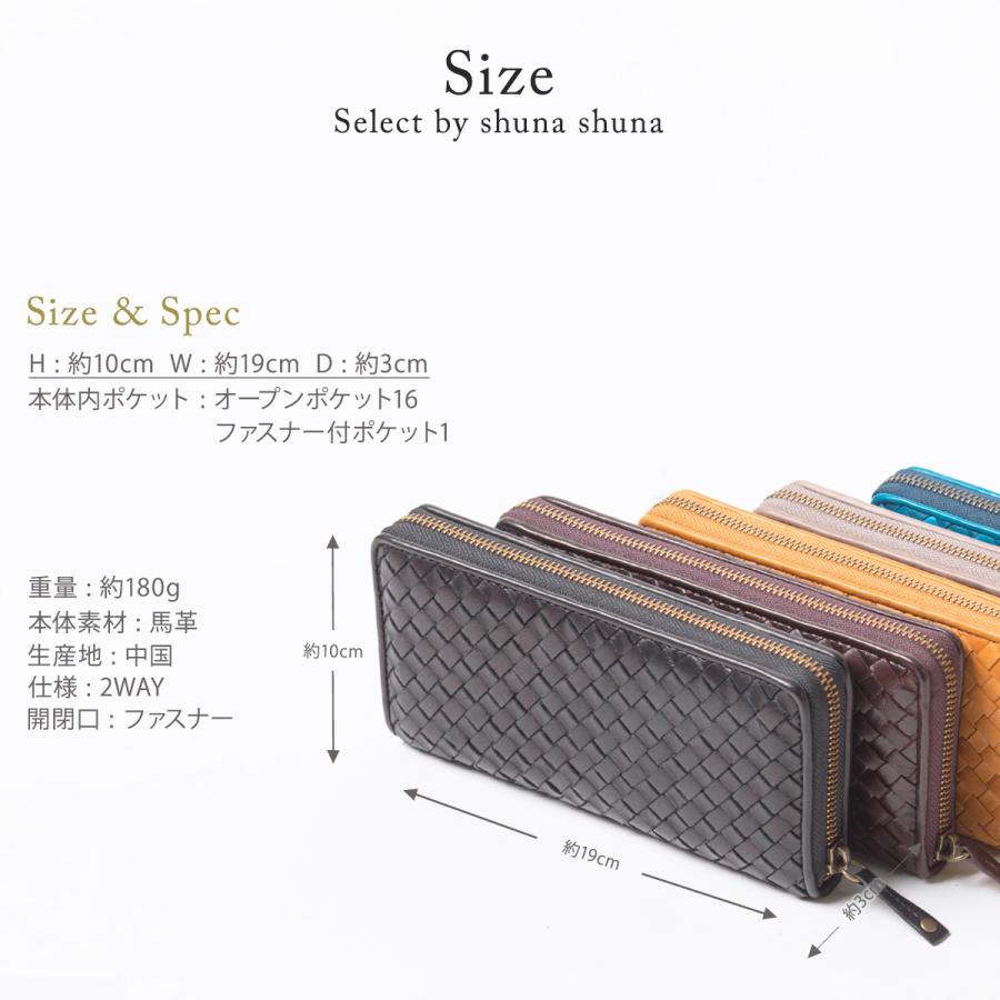 新作 本革 長財布 ウォレット 財布 カード たくさん 入る 国産馬 新作 本革 長財布 ウォレット 財布 カード たくさん 入る 国産馬