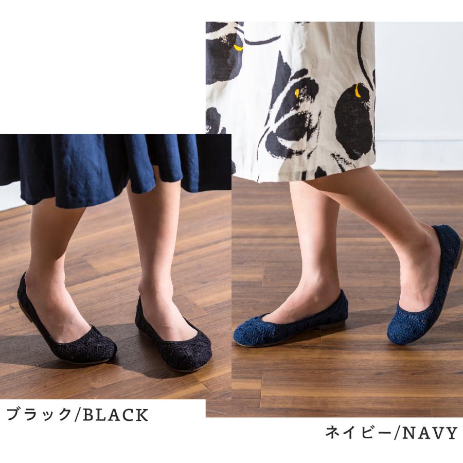 パンプス 痛くない 幅広 柔らかい ぺたんこ メッシュ 走れる 通気性 日本製 21 5cm 22cm 22 5cm 23cm 24cm 24 5cm 25cm 25 5cm 26cm Sn2 P Shuna Shuna 通販 Yahoo ショッピング