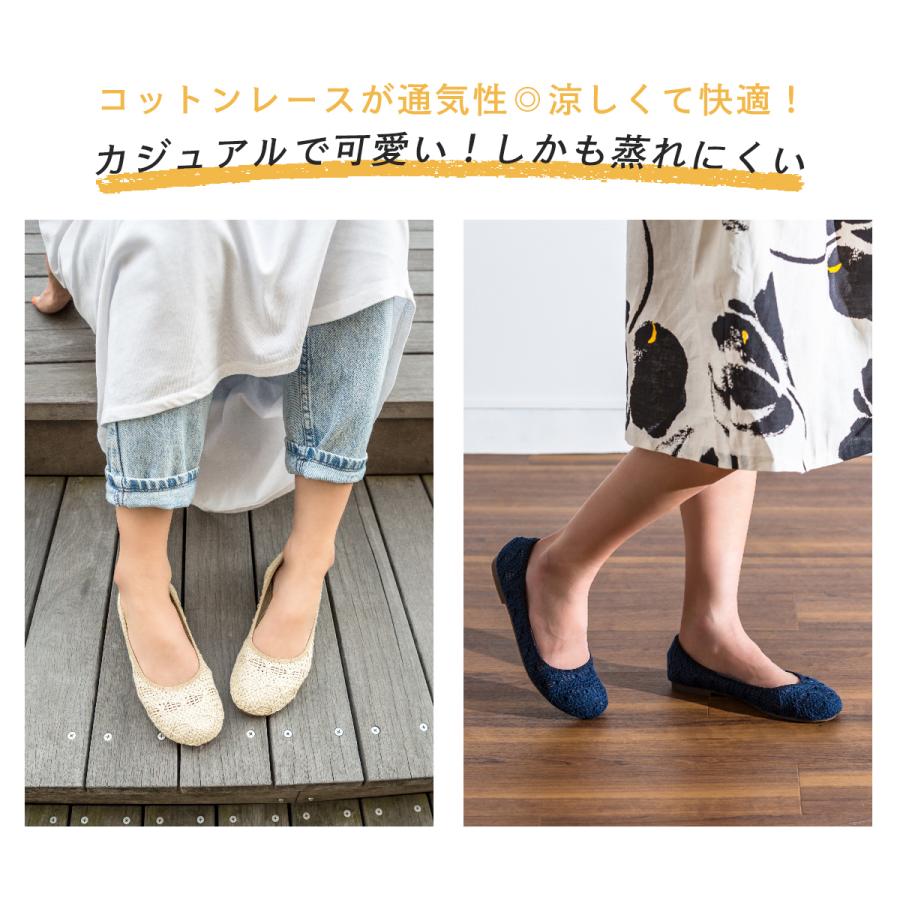 パンプス 痛くない 幅広 柔らかい ぺたんこ メッシュ 走れる 通気性 日本製 大きい 21 5cm 22cm 22 5cm 23cm 24cm 24 5cm 25cm 25 5cm 26cm 春のシューズ Sn2 P Shuna Shuna 通販 Yahoo ショッピング