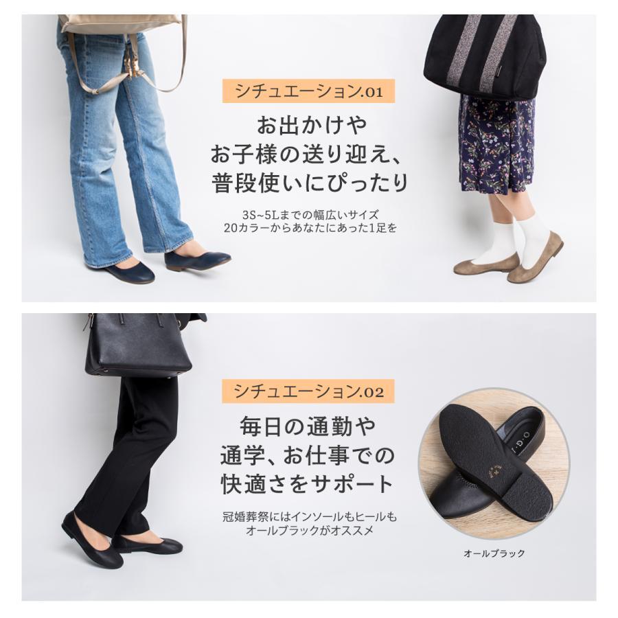 Shuna Shuna（シュナシュナ） パンプス レディース 痛くない 幅広