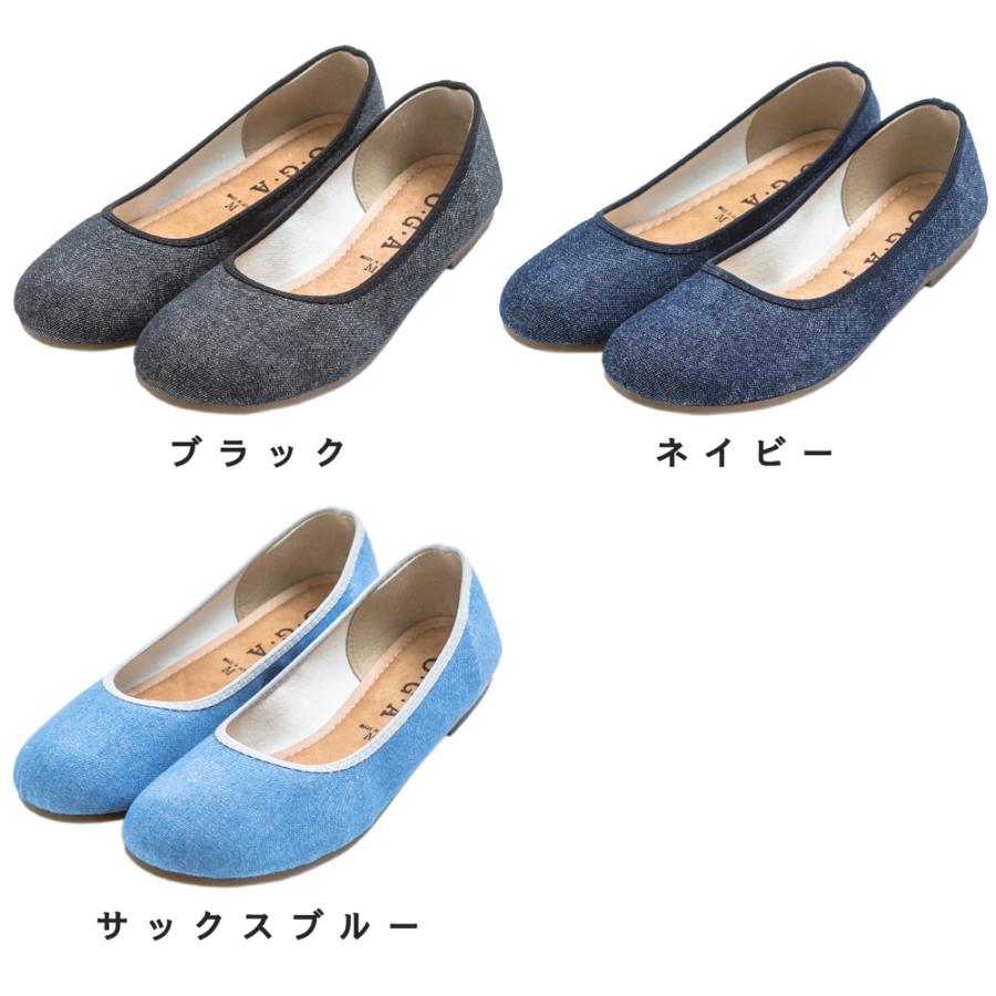 Shuna Shuna（シュナシュナ） パンプス ローヒール デニム 生地