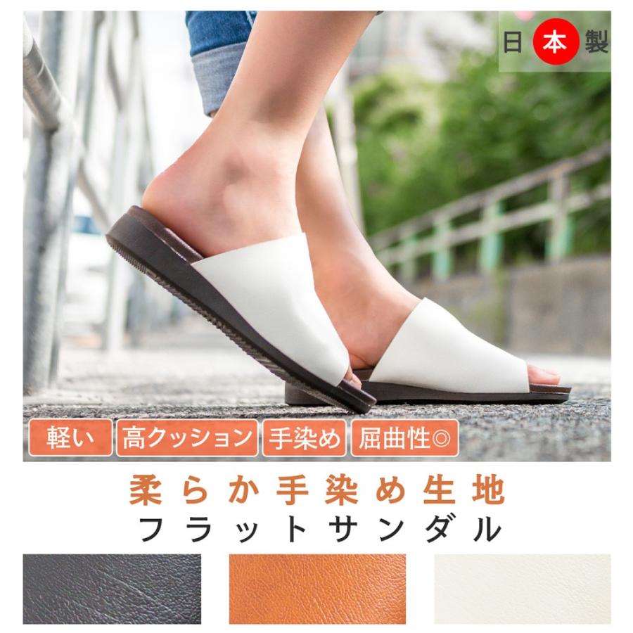 【新品未使用】Plasticana WASADA サンダル/レディース/24㎝ 002-092251.jpg