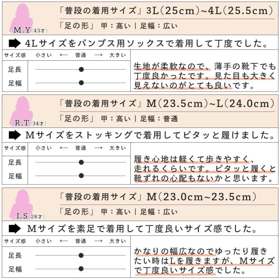 パンプス 痛くない ローヒール ぺたんこ 黒 ブラック フォーマル ビジネスパンプス シューズ 新生活｜shuna-shuna｜18