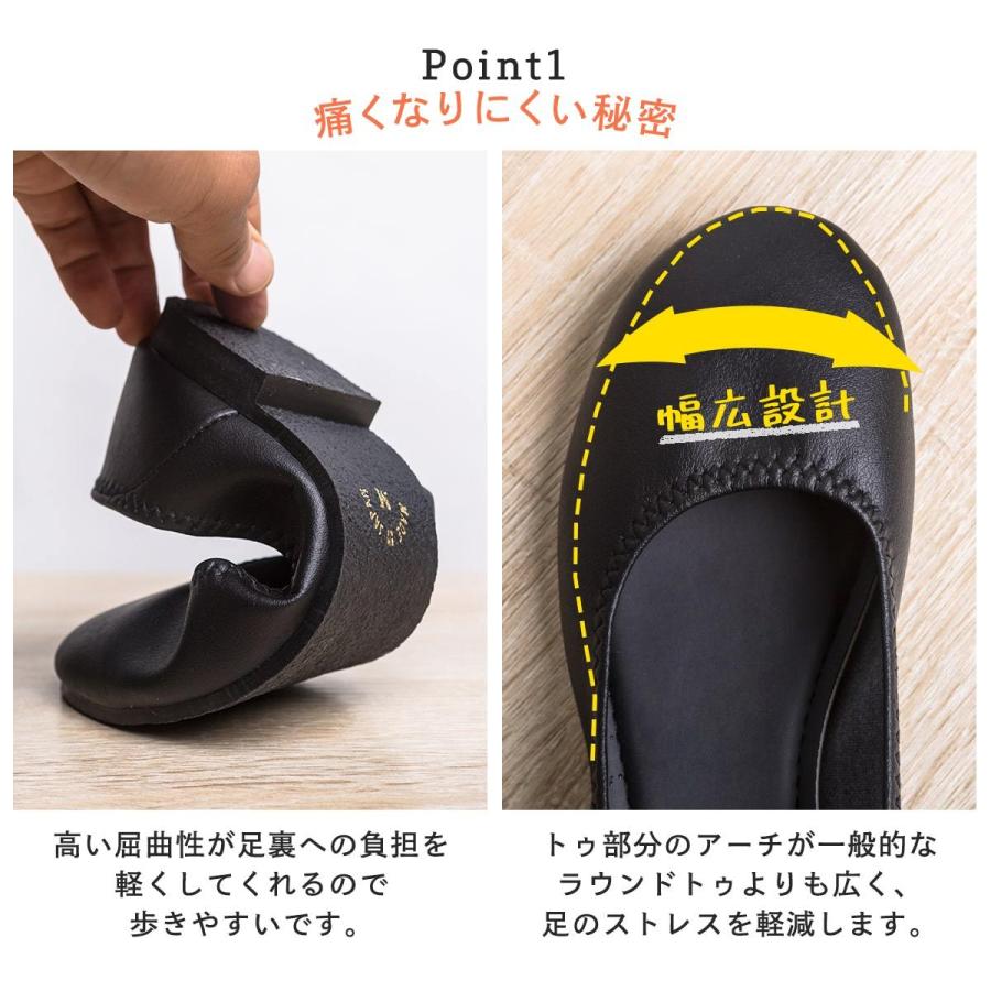 パンプス 痛くない ローヒール ぺたんこ 黒 ブラック フォーマル ビジネスパンプス 春のシューズ 新生活 :sn2-p0003511:Shuna Shuna - 通販 - Yahoo!ショッピング パンプス 痛くない ローヒール ぺたんこ 黒 ブラック フォーマル ビジネスパンプス 春のシューズ 新生活 :sn2-p0003511:Shuna Shuna - 通販 - Yahoo!ショッピング
