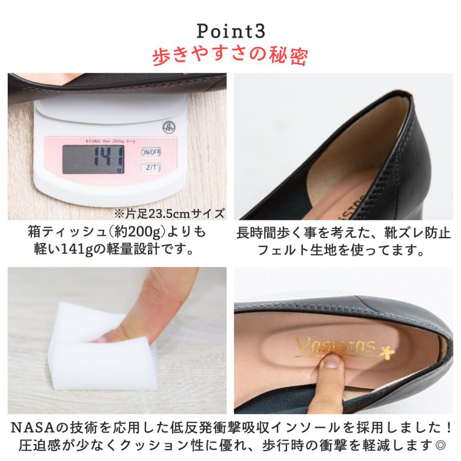 Shuna パンプス 外反母趾 日本製 ウェッジ ヒール 痛くない Shuna パンプス 外反母趾 日本製 ウェッジ ヒール 痛くない