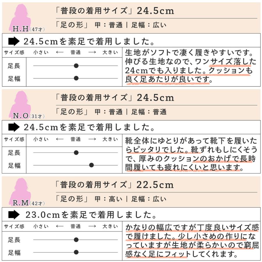 パンプス ローヒール スクエアトゥ 日本製 痛くない 靴 レディース 2way バブーシュ｜shuna-shuna｜24