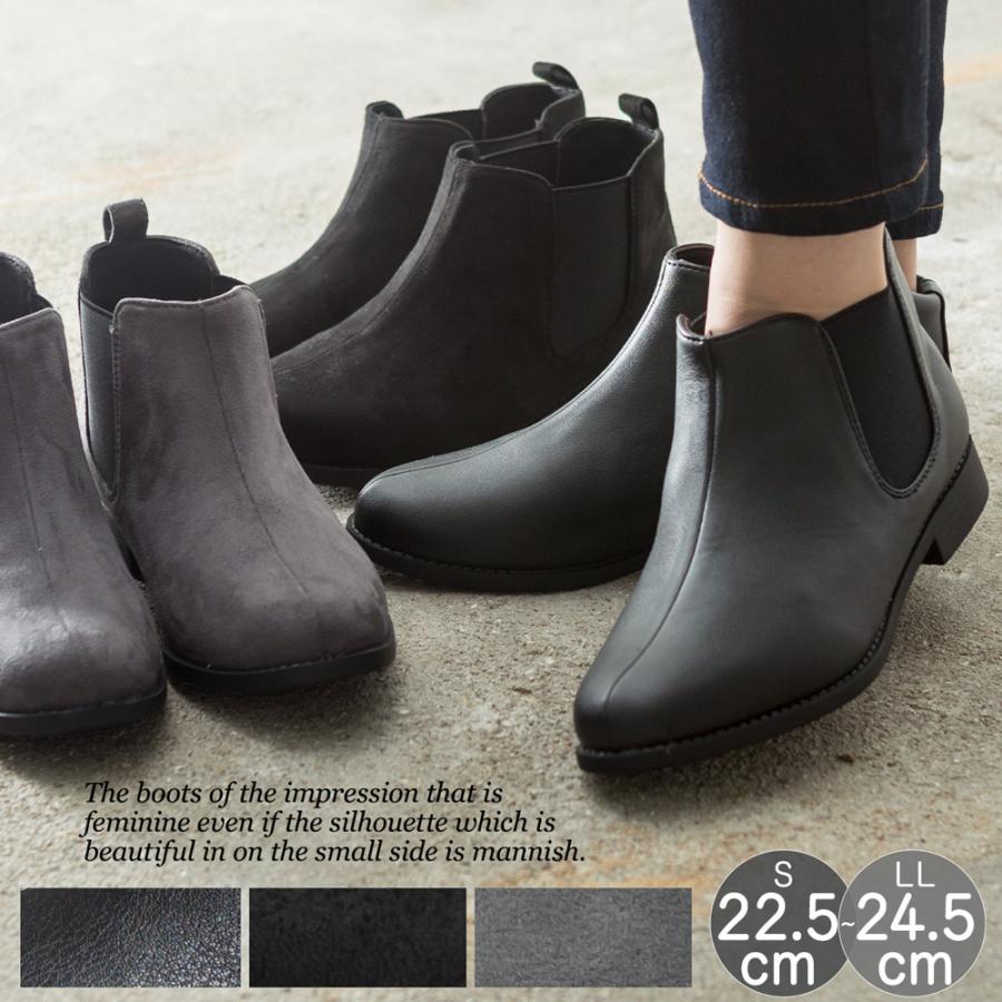 サイドゴア ブーツ レディース ローヒール フラットヒール ショートブーツ Sn2 P Shuna Shuna 通販 Yahoo ショッピング