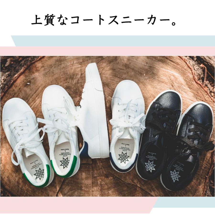 スニーカー レディース コートシューズ コートスニーカー ホワイト ブラック 白 黒 緑 おしゃれ かわいい 春のシューズ Sn2 P Shuna Shuna 通販 Yahoo ショッピング