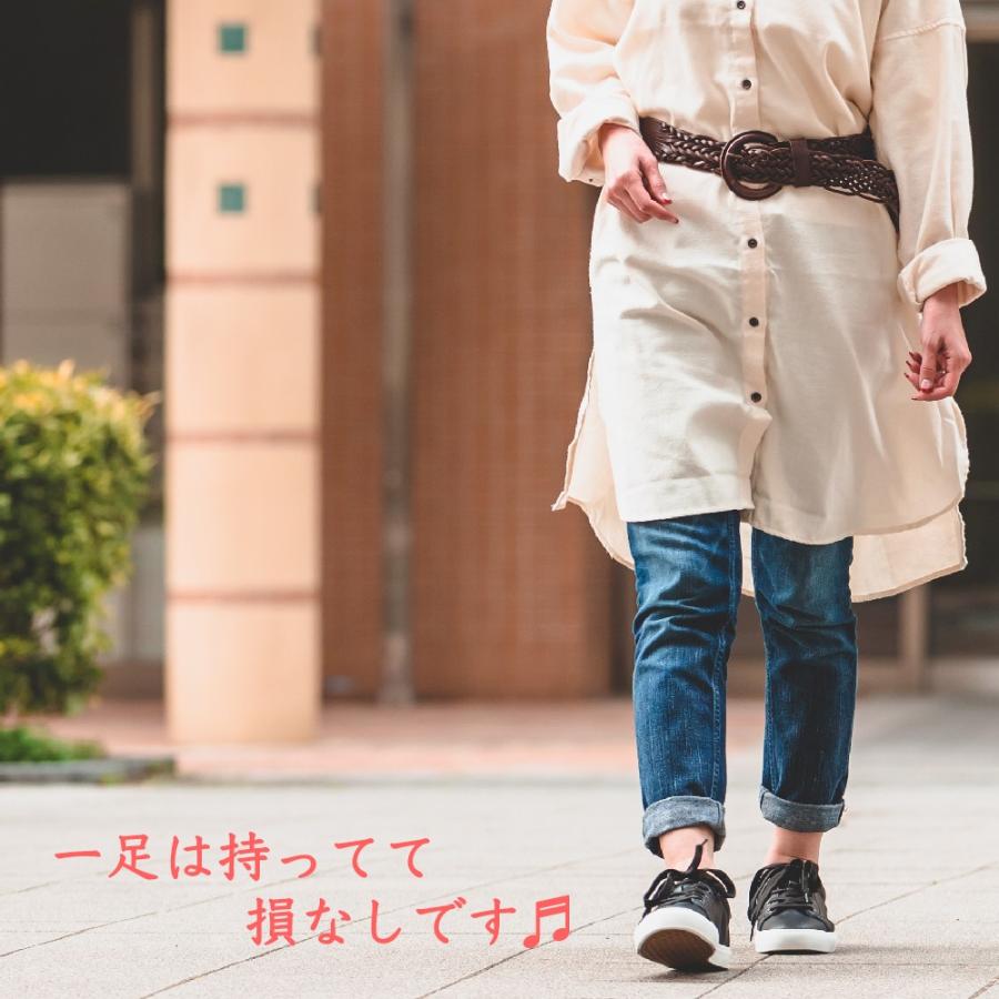 スニーカー レディース コートシューズ コートスニーカー ホワイト ブラック 白 黒 緑 おしゃれ かわいい 春のシューズ Sn2 P Shuna Shuna 通販 Yahoo ショッピング