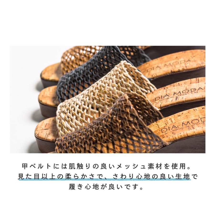 Shuna サンダル レディース 歩きやすい 疲れにくい 日本製 サボ Shuna サンダル レディース 歩きやすい 疲れにくい 日本製 サボ