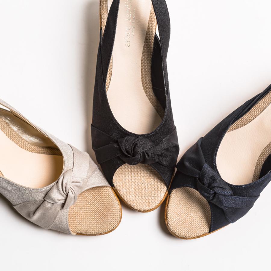 【新品】底張り済み　NEOUS/ネオアス　バックストラップサンダル 新品】底張り済み NEOUS/ネオアス バックストラップサンダル