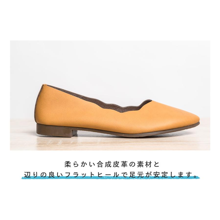 日本製 かかとが踏めるフラワーカット パンプス 靴 レディースシューズ 婦人靴 Sn2 P Shuna Shuna 通販 Yahoo ショッピング