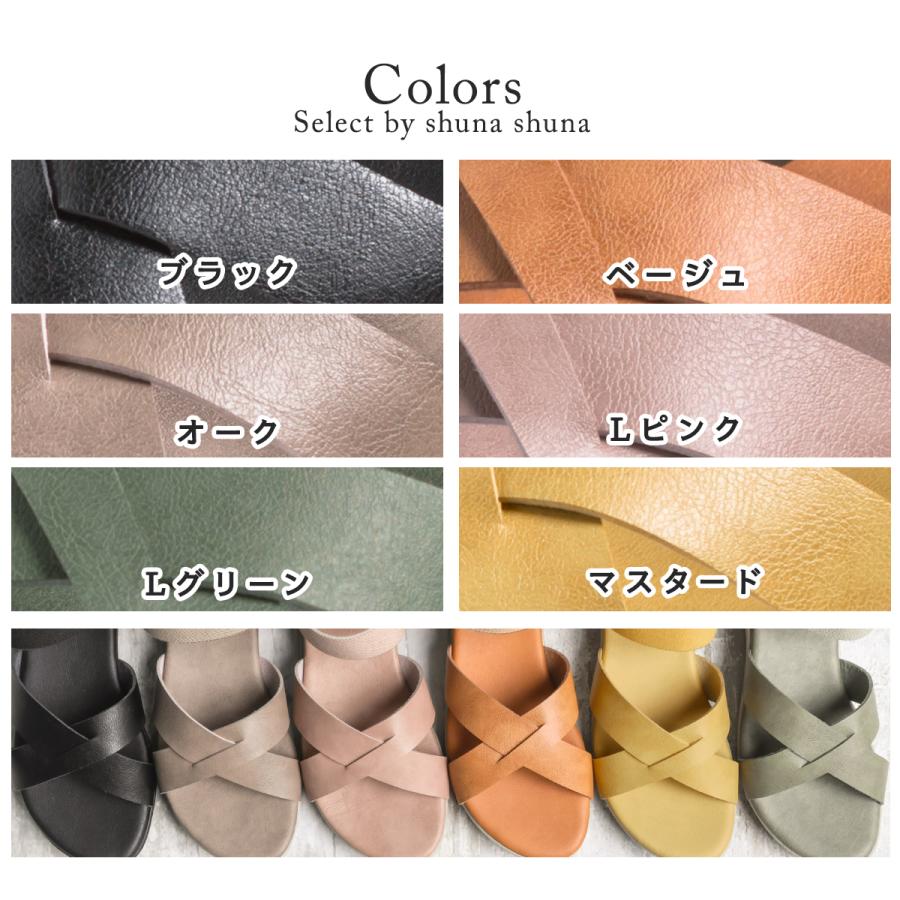 Shuna サンダル レディース 歩きやすい バックベルト 疲れにくい