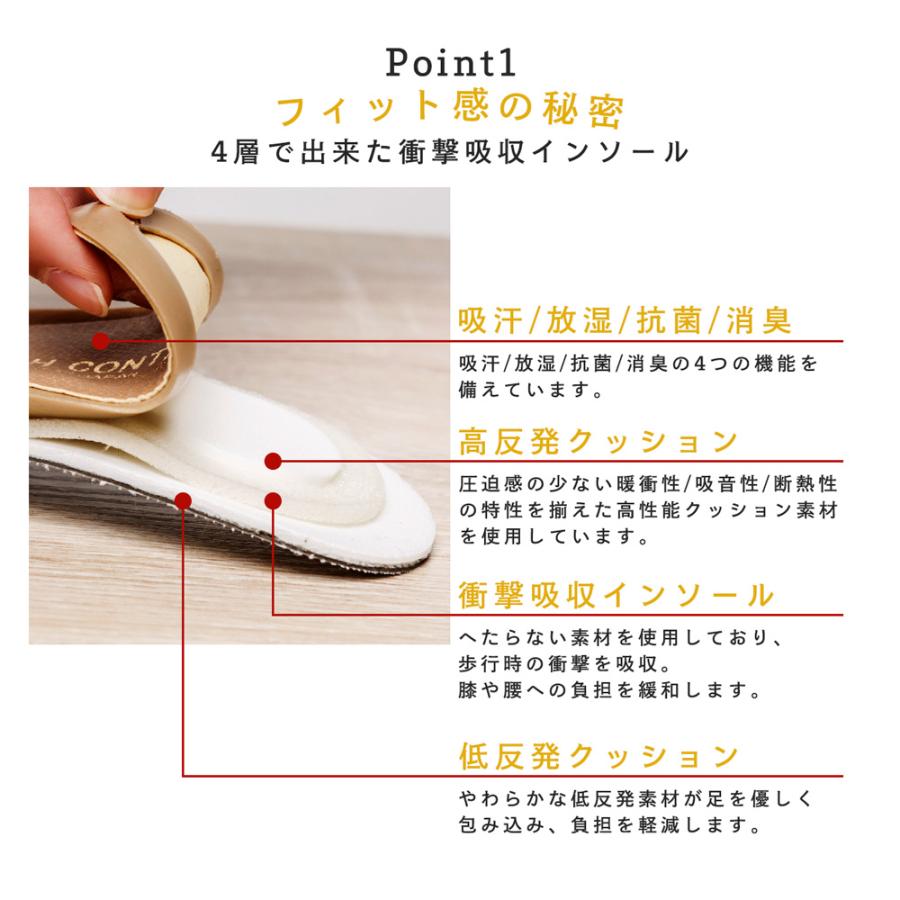 【SAYA】美品★パンチング バレエシューズ フラット 大きいサイズ25.0 楽天市場】【新色追加】SHISEI シセイ 41024O 42024O ギャザー