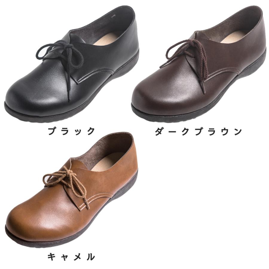 【LYP会員10%OFF】レディースシューズ パンプス オブリークトゥ 幅広 日本製 カジュアル  黒 歩きやすい 痛くない シューズ｜shuna-shuna｜06