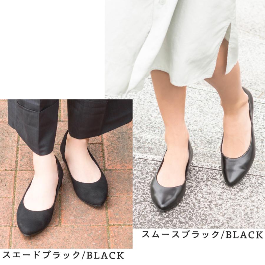 FIRST CONTACT パンプス 痛くない アーモンドトゥ 2cm ヒール FIRST CONTACT パンプス 痛くない アーモンドトゥ 2cm ヒール