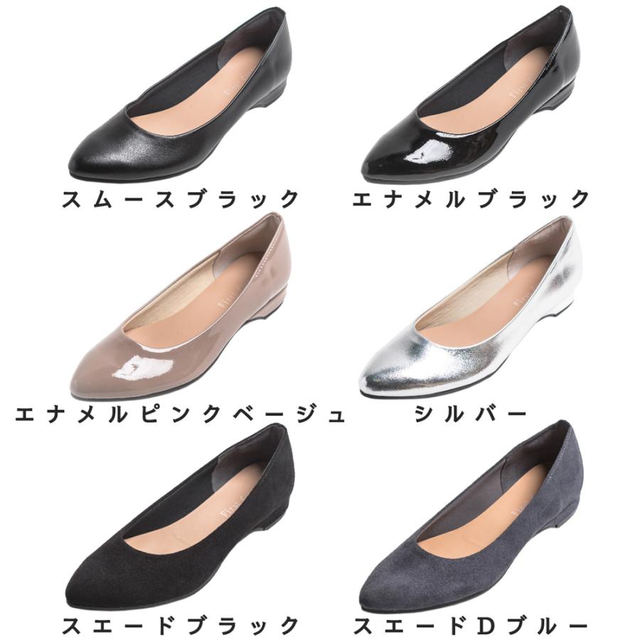 FIRST CONTACT パンプス 痛くない アーモンドトゥ 2cm ヒール FIRST CONTACT パンプス 痛くない アーモンドトゥ 2cm ヒール