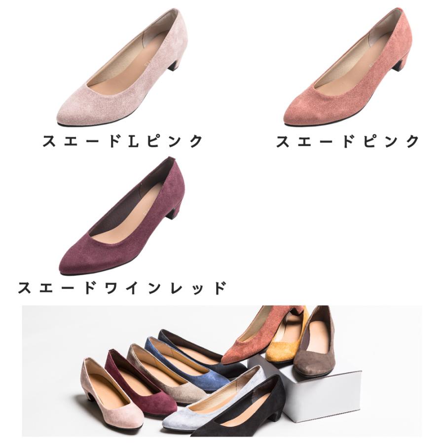 Shuna 走れるパンプス 痛くない 日本製 4cm ヒール アーモンド Shuna 走れるパンプス 痛くない 日本製 4cm ヒール アーモンド