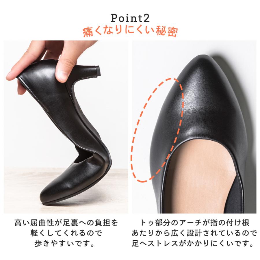 Shuna 走れる パンプス 痛くない 5.5cm ヒール 日本製 Shuna 走れる パンプス 痛くない 5.5cm ヒール 日本製
