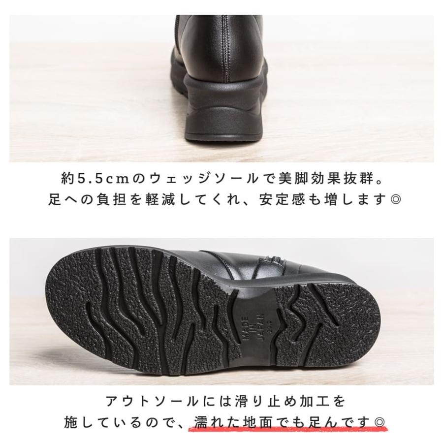 Shuna Shuna（シュナシュナ） ショートブーツ 日本製 ブーツ