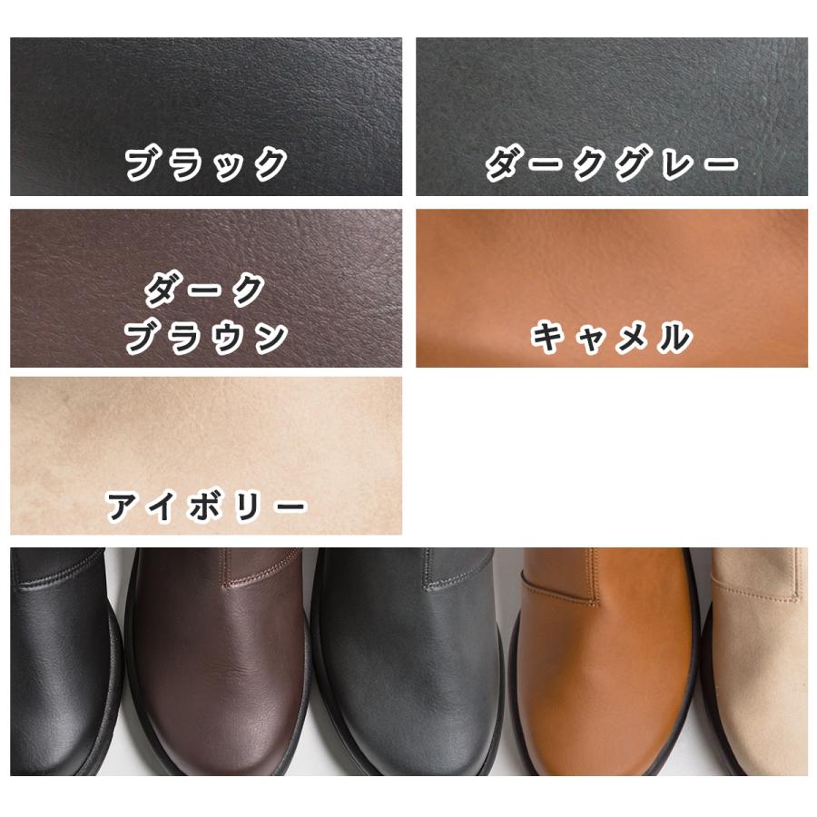 未使用級✨ VABENE ALKA別注 ショートブーツ サイドジップ 37 Shuna ブーツ 日本製 ショートブーツ サイドゴア 柔らかい