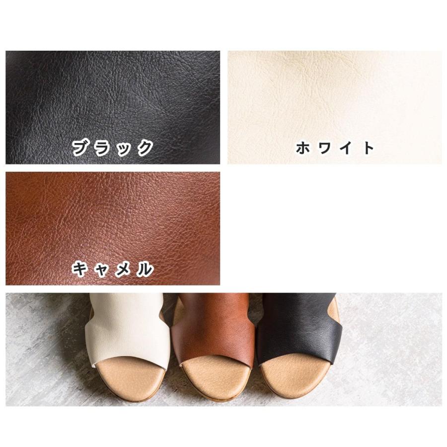 SUNSEA ショート丈 神すぎて草 Re:getA リゲッタ レディース ショート ブーツ サイドゴア 歩き