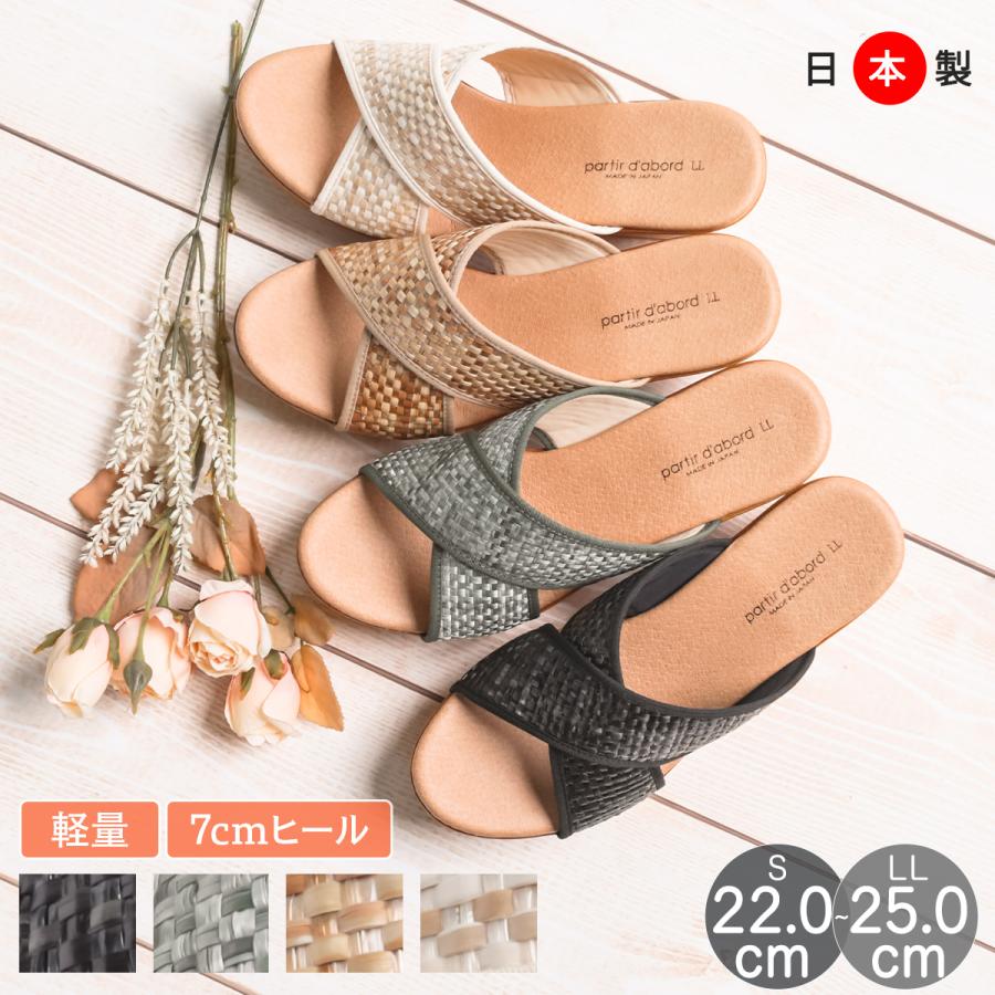 Shuna Shuna（シュナシュナ） サンダル レディース 歩きやすい 痛く
