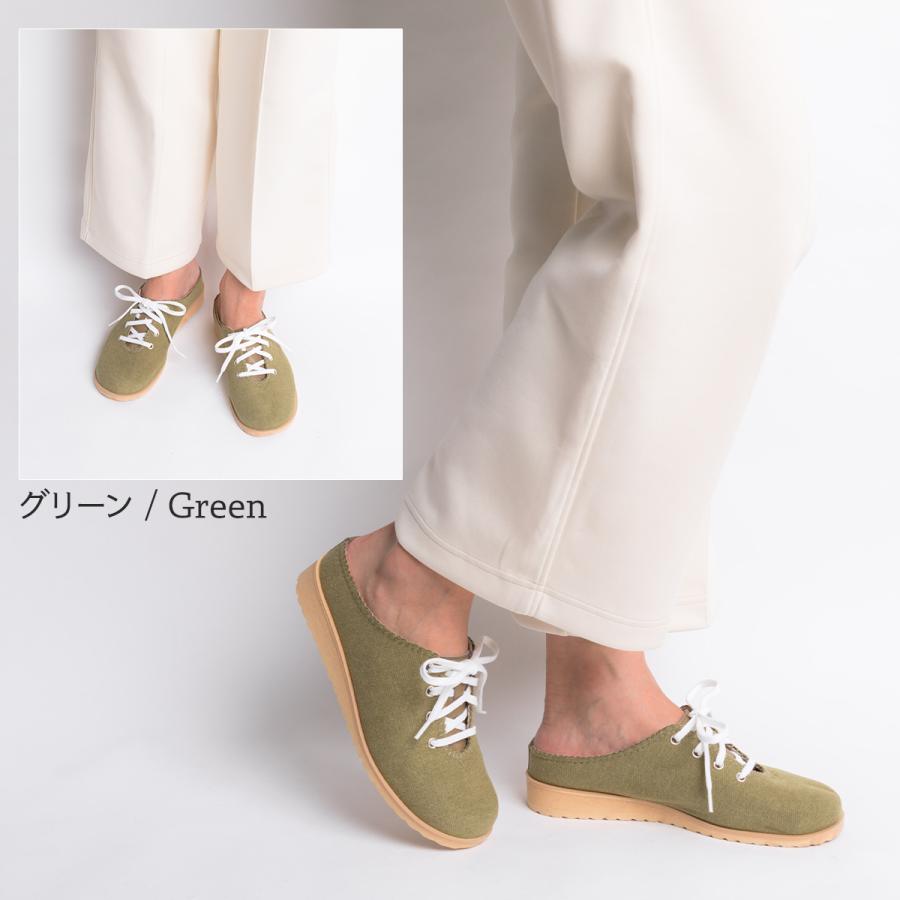 Shuna フラットシューズ かかとなし スニーカー スリッポン