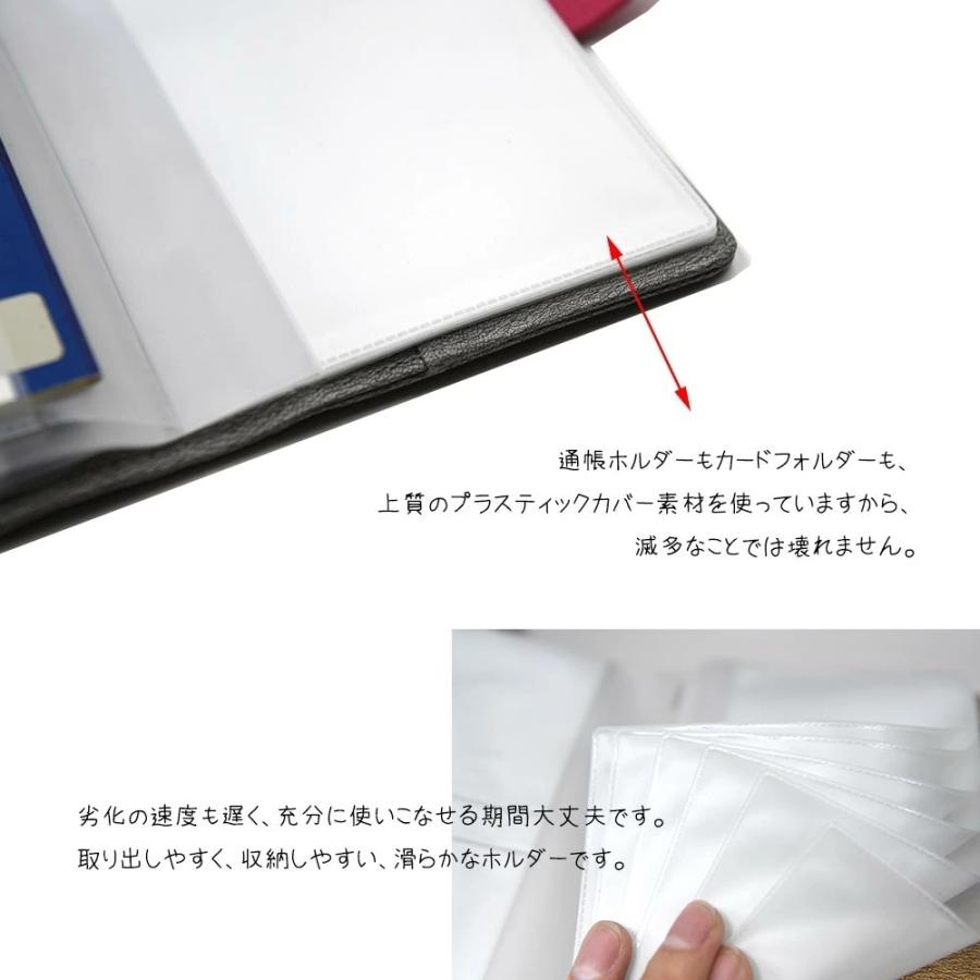 ckm-tc28 通帳ケース☆母子手帳収納☆ : SHUNCORPORATION - 通販