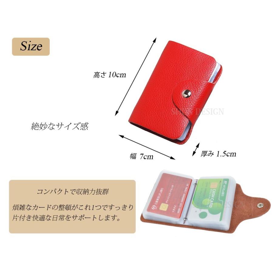 cks-112 女性に人気のデザイン ポイントカード クレジットカード機能性抜群!!