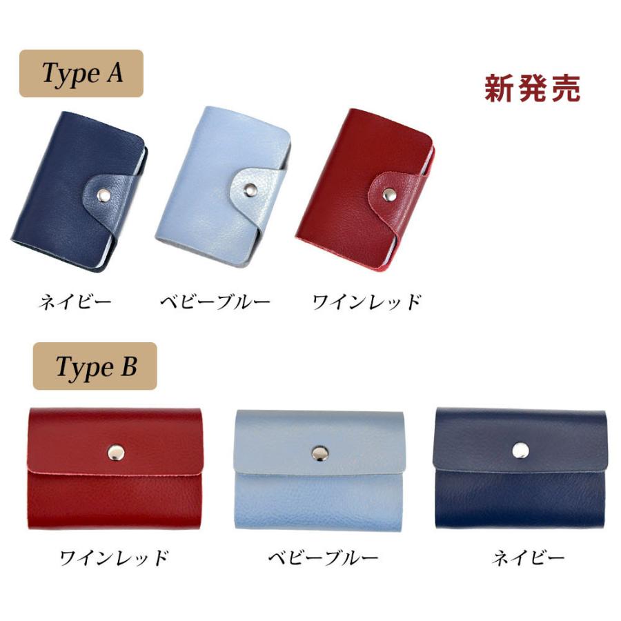 cks-112 女性に人気のデザイン ポイントカード クレジットカード機能性抜群!! : SHUNCORPORATION - 通販 -  Yahoo!ショッピング