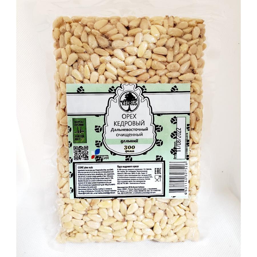 シチリア産ナス、松の実、レーズンのフジッリのレシピ