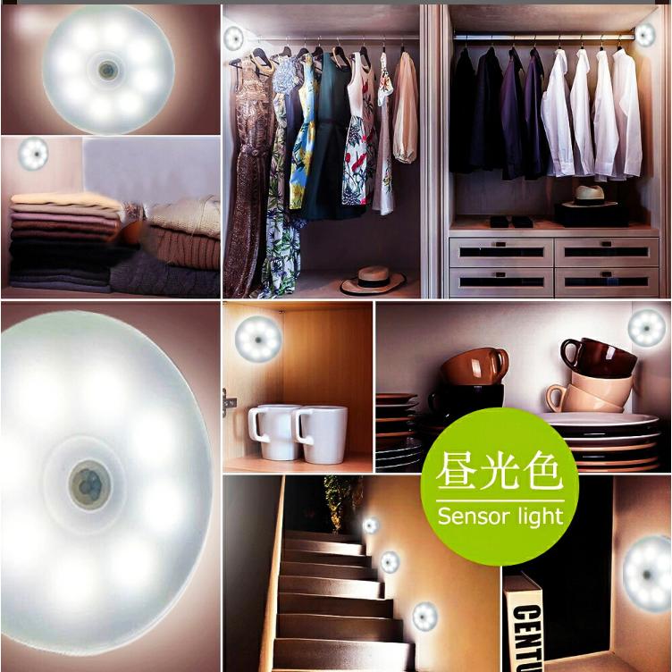 人感センサーライト 8LED 2個セット 室内 玄関 USB充電 ソーラー充電 兼用 LED 明暗センサー 照明 クローゼット 屋内 廊下 小型 ランタン 防災グッズ  A103 |  | 10