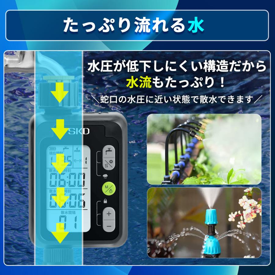 散水タイマー 9パターン版 大型パネル 日本語表示 自動水やり器 単品販売 自動散水 ガーデニング 自動水やり機 家庭菜園 園芸 自動水やり機 灌漑タイマー B003 |  | 04