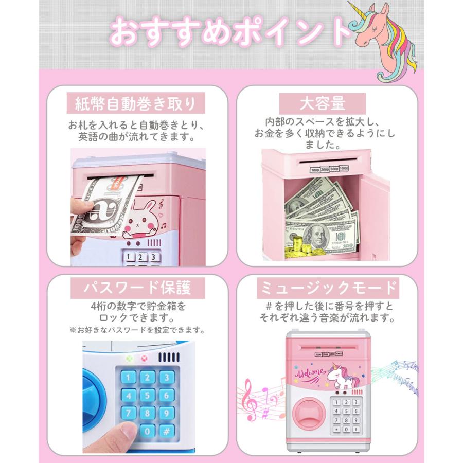 暗証番号式　貯金箱　6個セット　ゴールド&シルバー hac4490_3.jpg
