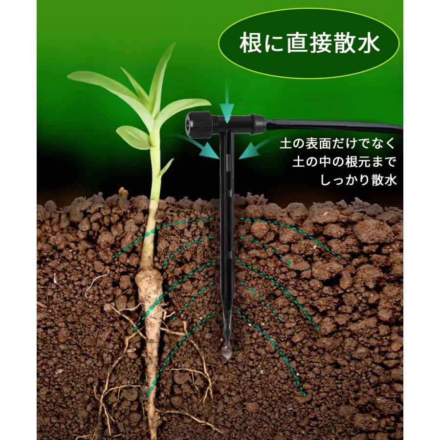 水量調節点滴ノズル 10個セット 4mmホース用 支柱一体型 水量調整