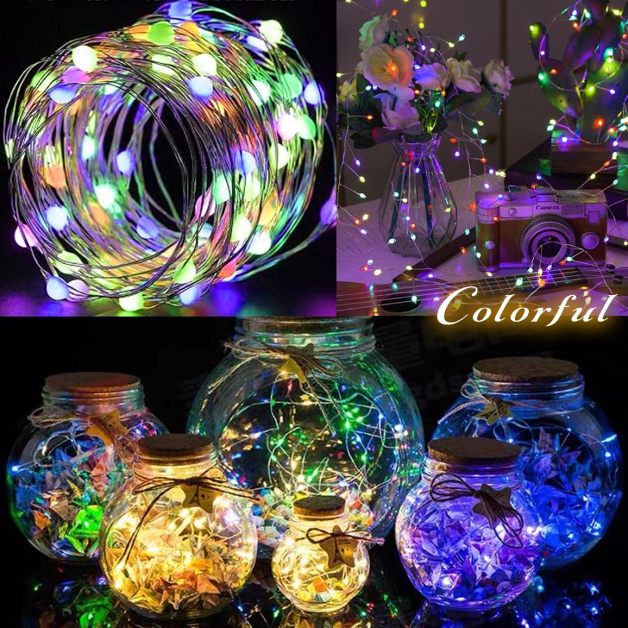 イルミネーションライト 電池式 200球 20M 大粒 防水 クリスマス 屋内