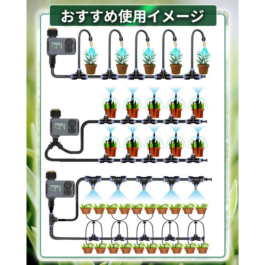 散水タイマー 自動水やりタイマー ダイヤル式 ボタン式 自動水やり器 自動散水 ボタンロック ガーデニング 鉢植え 自動水やり機 単品販売 B004 |  | 13