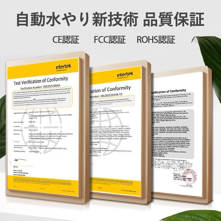 散水タイマー ダブルタイマー版 自動水やり機 単品販売 自動水やり器 自動散水 ガーデニング 植物 園芸 花壇 デュアルタイマー 2口 二口 B048 |  | 17